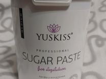 Сахарная паста для шугаринга / депиляции yuskiss