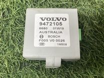 Блок управления сигнализацией Volvo S80 1998-2006