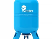 Расширительный бак Wester WAV 50 водоснабжение