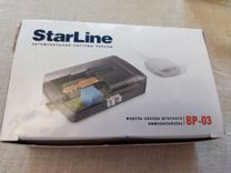Модуль обхода штатного иммобилайзера StarLine bp-0