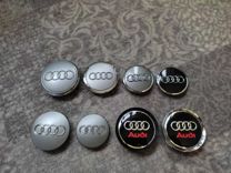 Колпачки Заглушки колёсных дисков Audi