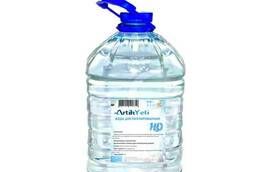 Distilled water 5 kg