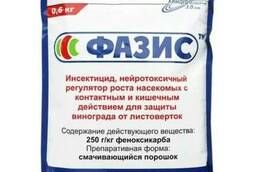 Insecticide 30 Fenoxycarb