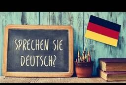 German language courses (Skype) intensively