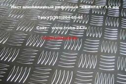 Corrugated aluminum sheet 1.5Х1200Х3000 (quintet)
