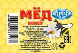 Натуральный мёд, порционный, фасовка 20 гр