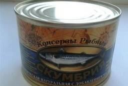 Mackerel atl. natures. with d  m (state reserve) GOST 250 gr
