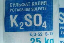 Сульфат калия (гранулированный) ГОСТ 4145-74 МКР-1000к