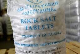 Тырецкая таблетированная соль