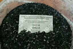 Activated charcoal Bau-A