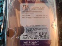 Жесткий диск WD Purple 2TB WD20ejrx