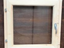 Окно для бани 50х50 деревянное Сосна
