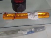 Фонарь габаритный нк-0050/LED 24V желтый