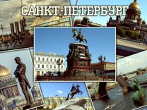 Туры в Санкт-Петербург с авиаперелетом из Самары
