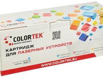 Cartridge723CC Совместимый тонер-картридж Colortek