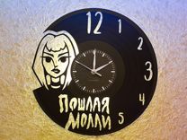 Часы из виниловой пластинки с группой Пошлая Молли