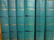 Ал. Куприн - Собрание сочинений в 6 томах 1957