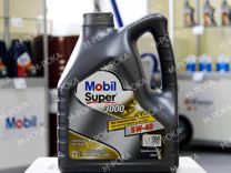 Моторное масло Mobil Super 3000 X1 5W-40