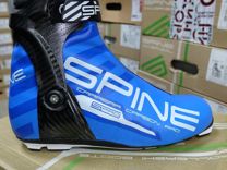 Ботинки лыжные spine NNN Carrera Carbon Pro (598M)