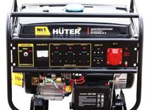 Генератор Huter трехфазный бензиновый 6,5 кВт