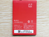 Аккумулятор OnePlus One (BLP571)