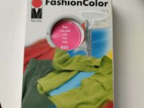 Краситель для ткани Marabu Fashion Color, розовый