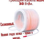Греющий кабель RIM 30 Вт/м