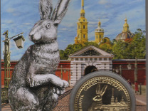 Сувенирные монеты (жетоны) о Санкт-Петербурге