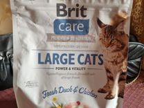 Корм для кошек Brit Care large cats (2 кг)