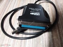 Кабель переходной для старых принтеров LPT - USB