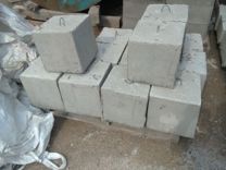 Бетонные блоки фбс - кубики под фундамент 30х30