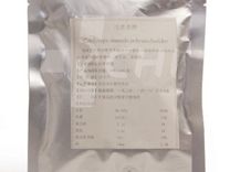 Экстракт гриба Кордицепс китайский (полисахариды 3