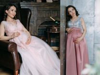 Вечерние платья для беременных прокат и пеньюары