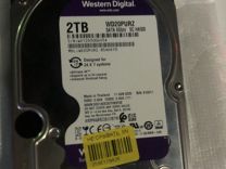 Жесткий диск wd purple 2тб