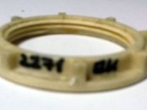 Гайка фиксирующее кольцо пмм Indesit 2271bu