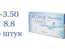 Контактные линзы Acuvue Oasys -3.50 (8.8)