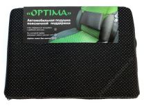 Автомобильная ортопедическая подушка Оптима