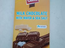 Шоколад Fin Carre 200г молочный с соленым орехом