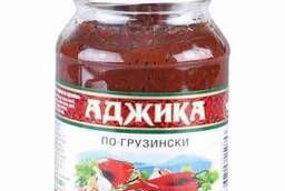 Georgian Adjika 200 gr. Russian snacks