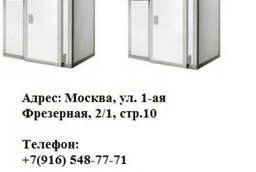 Холодильная камера Polair КХН-4, 4 м3