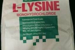 L-Лизин моногидрохлорид 99%