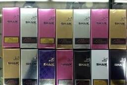 Shaik perfumery numbered.