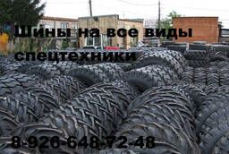 Tire Armor-405  70-24 14PR R1 (protector fir-tree) available
