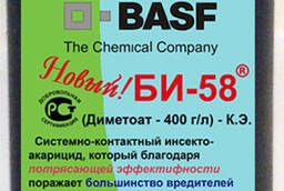 Modern insecticide Bi-58 canister 1 liter
