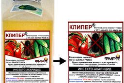 Современный инсектицид клипер флакон 1 литр