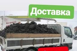 Уголь с доставкой Черемховский Харанутский высокое качество