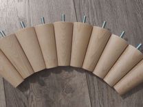 Комплект деревянных мебельных ножек опор 6 штук