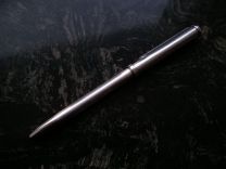 Серебряная шариковая ручка Augusta