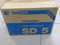 Компрессор автомобильный sanden sd5h11
