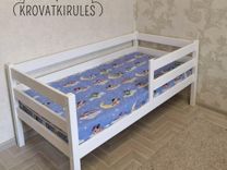 Детская кровать с бортиками, деревянная